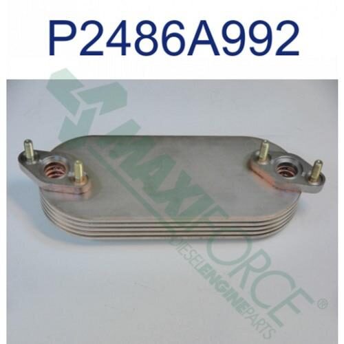 Engine Oil Cooler, 5 Plates