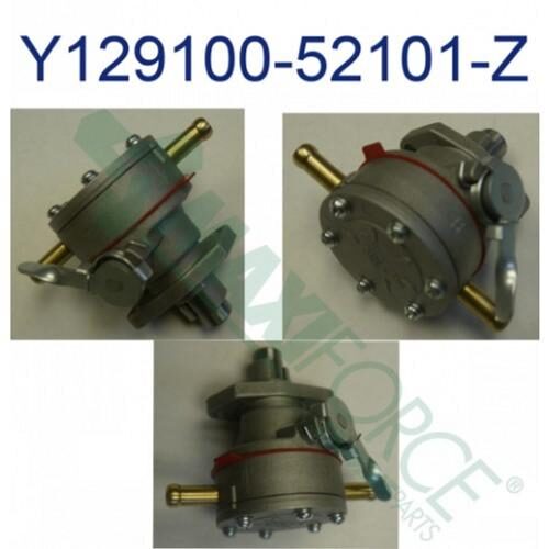 Fuel Transfer Pump