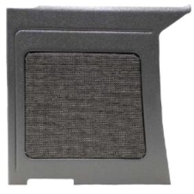 1977811C2 Fuse access cover panel